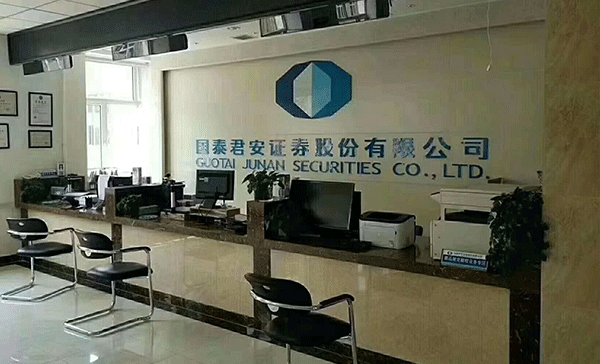 浩净泽环保设备