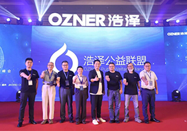 浩净泽环保设备