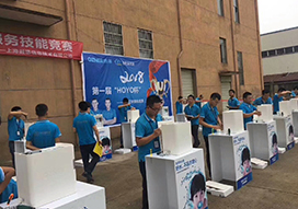 浩净泽环保设备