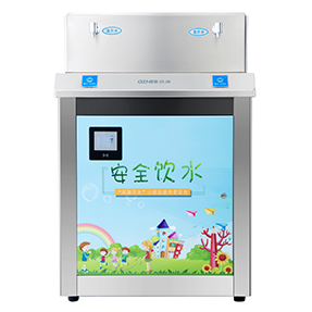 彩神8888幼儿园饮水机