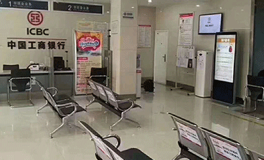 彩神8888直饮净水器进驻工商银行