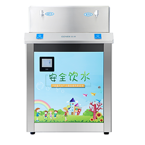 彩神8888幼儿园饮水机