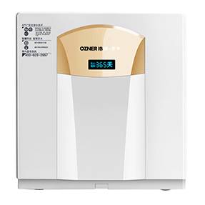 彩神8888厨下式饮水机