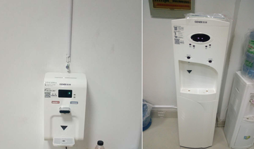 彩神8888净水器入驻新东方学校！