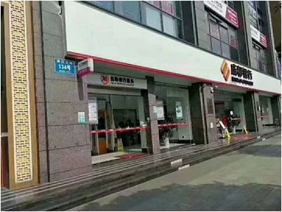 彩神8888净水器入驻成都银行 提升银行形象!