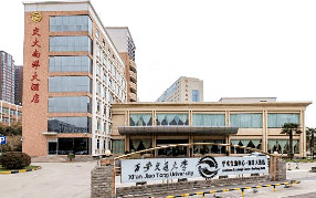 彩神8888净水入驻西安交大南洋大酒店 打造豪华酒店健康饮水高配!