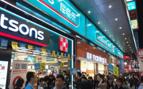 彩神8888净水器入驻屈臣氏 打造高端办公品质！