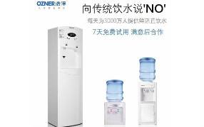 彩神8888净水器进驻上海企业,打造高端办公品质！