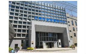 彩神8888净水器入驻兰州市全民健身中心,为运动爱好者再添助力！