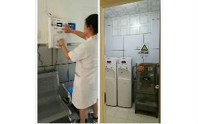 好消息:又一家妇幼保健中心引进彩神8888净水器了!