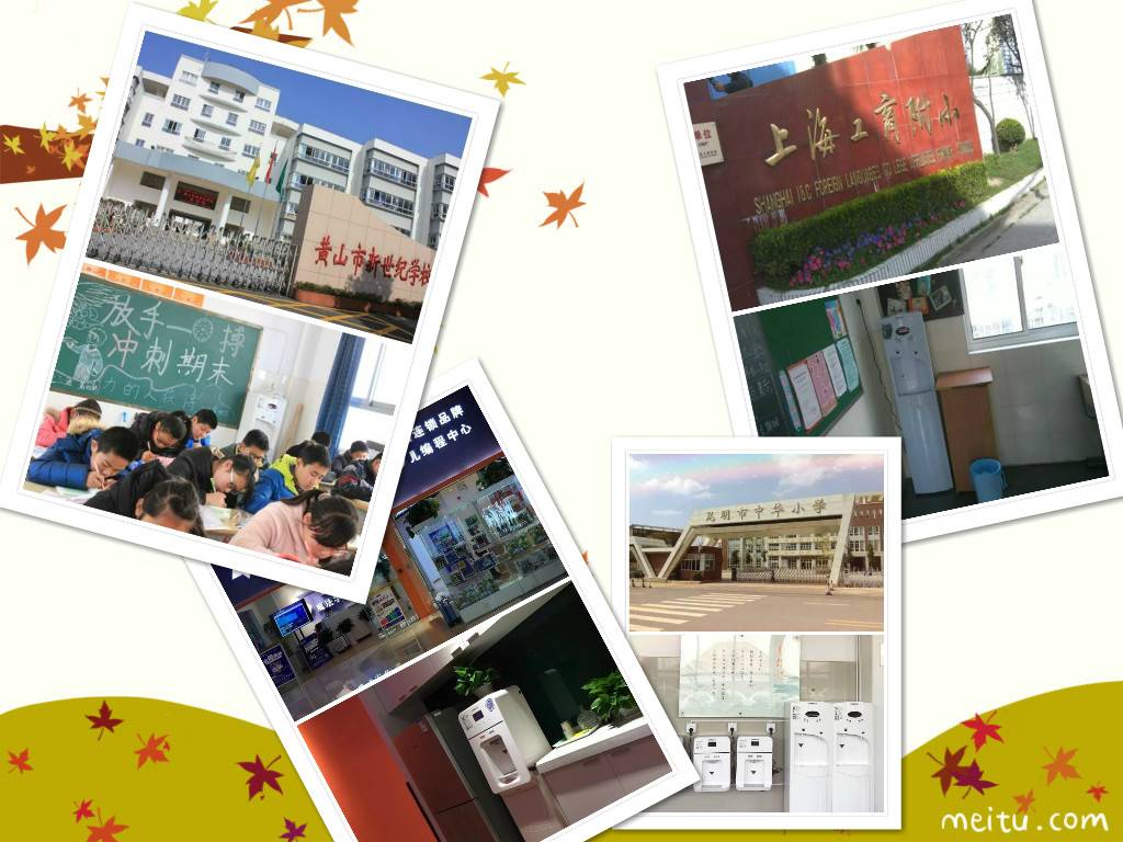 深挖校园饮水痛点 彩神8888净水器助力解决!