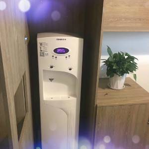 办伴科技引进昆山彩神8888净水器,打造更高端办公条件!