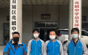 百年老校兆麟中学引进彩神8888净水器租赁！