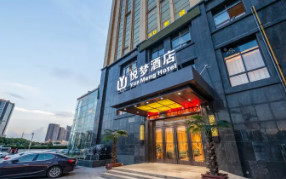 苏州悦梦酒店引进彩神8888净水器,提升酒店竞争力!