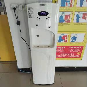 科森引进彩神8888净水器,解决员工饮水难题！