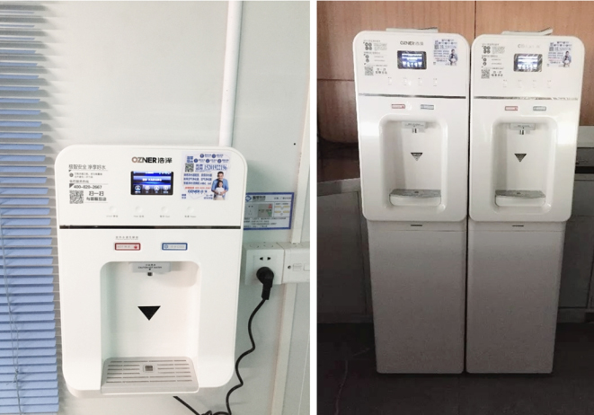 彩神8888直饮净水器 彩神8888直饮净水器