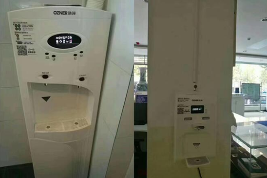 彩神8888直饮净水器 彩神8888直饮净水器