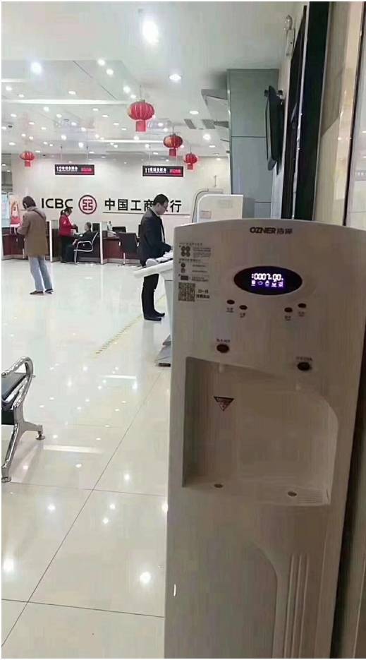 彩神8888直饮净水器 彩神8888直饮净水器