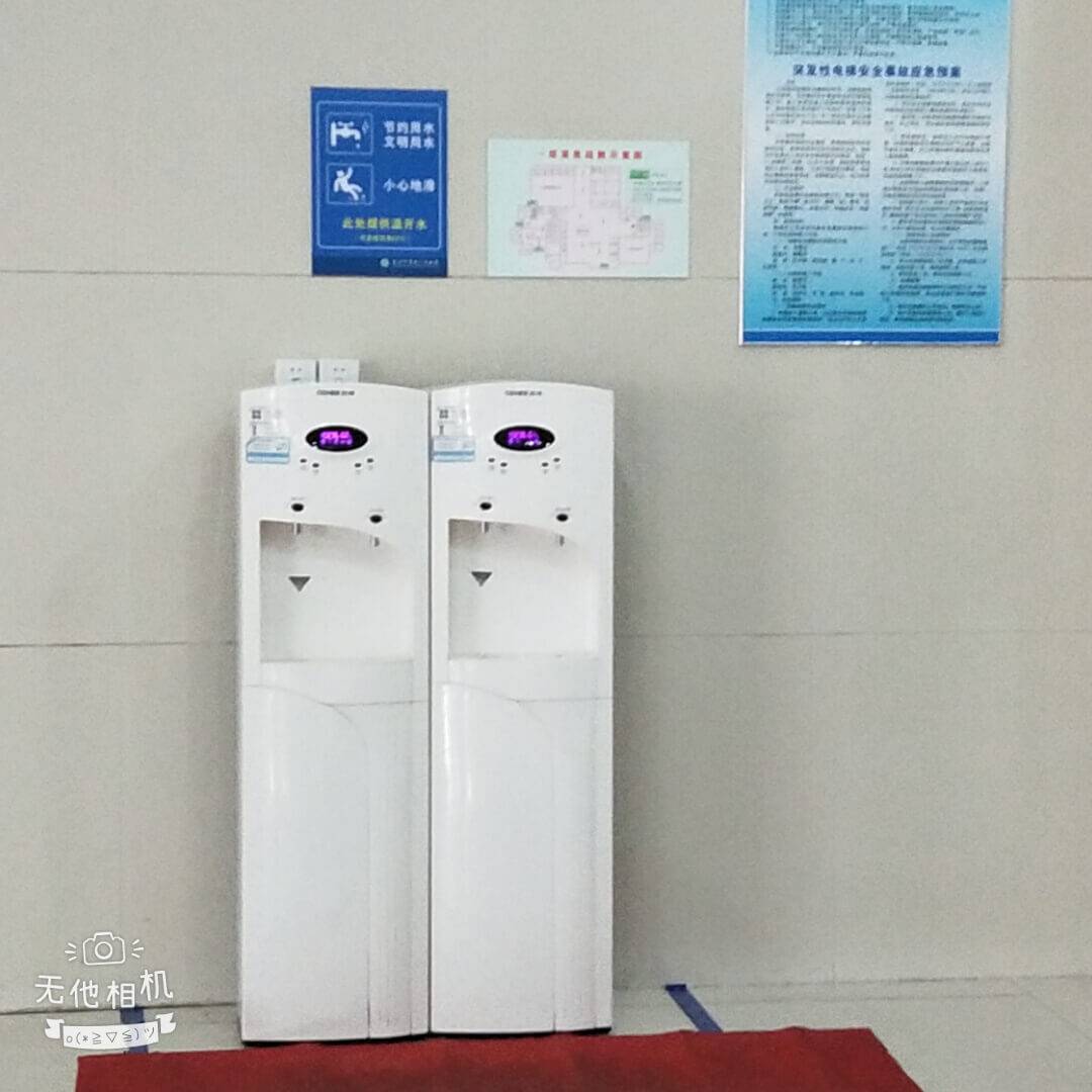 彩神8888直饮净水器 彩神8888直饮净水器