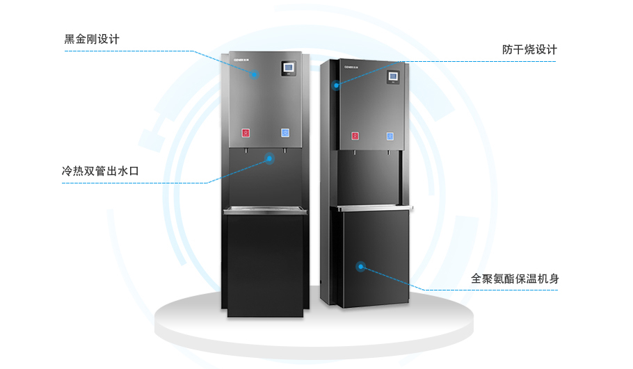 双聚能开水器产品细节 双聚能开水器产品细节