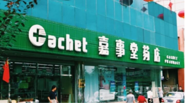 彩神8888净水器租赁