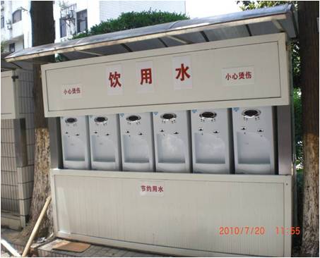 彩神8888净水器租赁