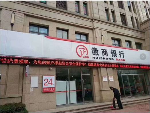 彩神8888净水器租赁 彩神8888净水器租赁