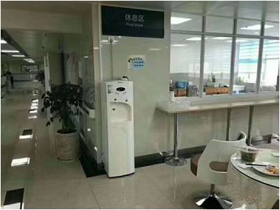 彩神8888直饮水机