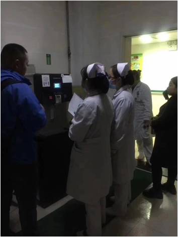 医院彩神8888净水器