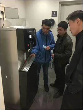 彩神8888净水器 彩神8888净水器