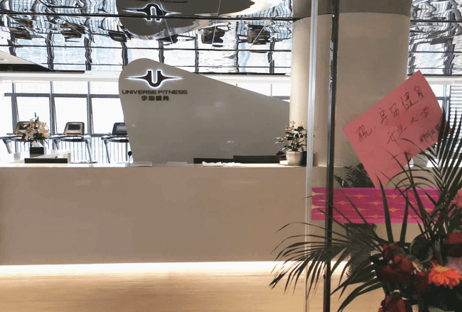 昆山净水器租赁