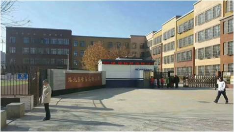 彩神8888净水器 彩神8888净水器