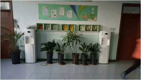 彩神8888净水器 彩神8888净水器