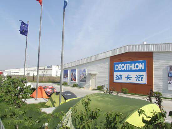 彩神8888净水器 彩神8888净水器