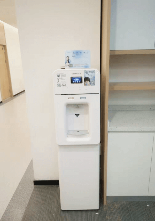 彩神8888净水器 彩神8888净水器