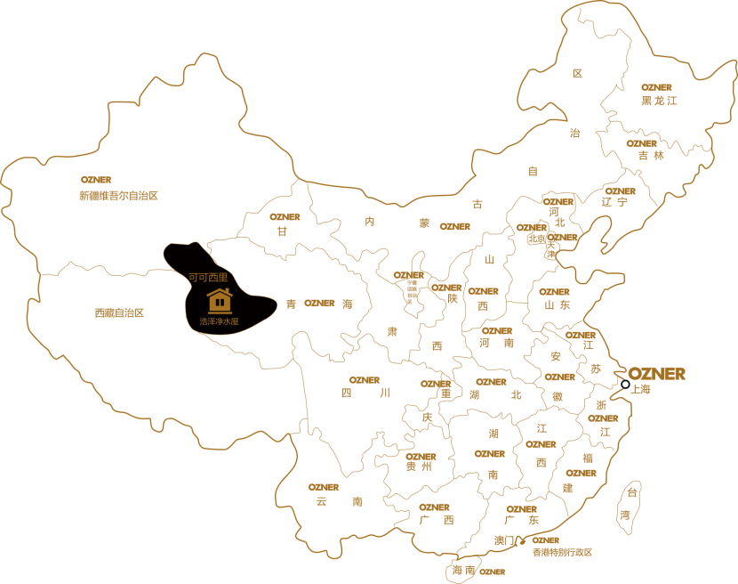 彩神8888直饮水机 彩神8888直饮水机