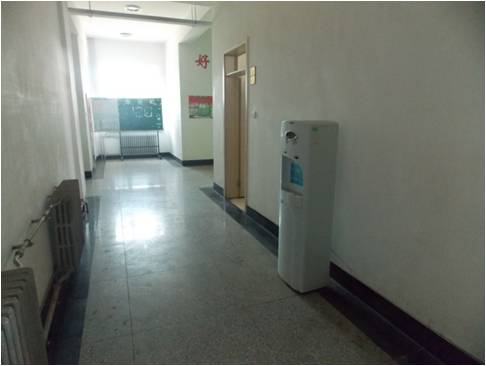 彩神8888净水器 彩神8888净水器