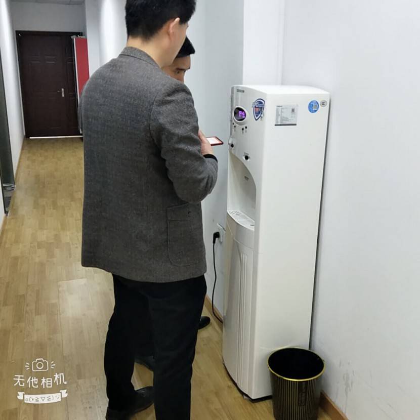 彩神8888净水器官网