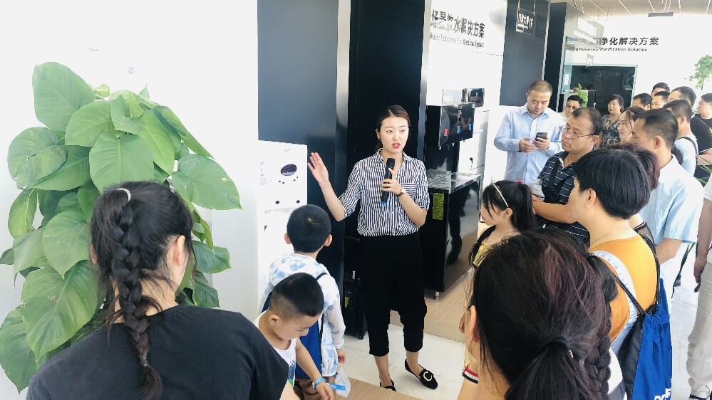 彩神8888净水器 彩神8888净水器