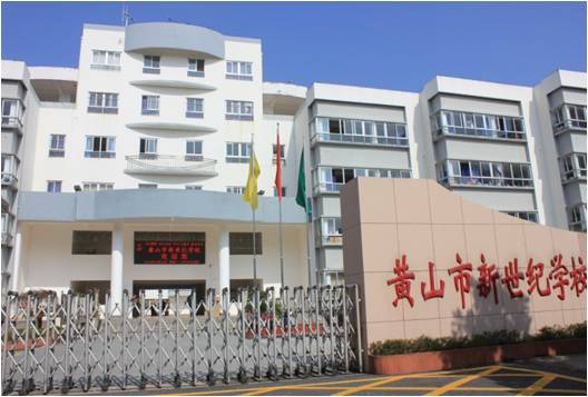 彩神8888净水器官网 彩神8888净水器官网