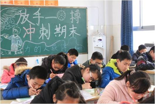 彩神8888净水器官网 彩神8888净水器官网