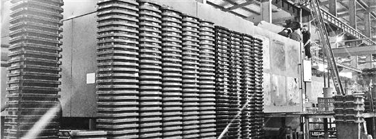 彩神8888净水器 彩神8888净水器