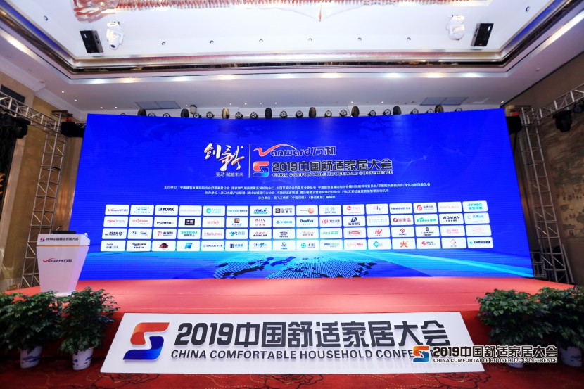 彩神8888净水器 彩神8888净水器