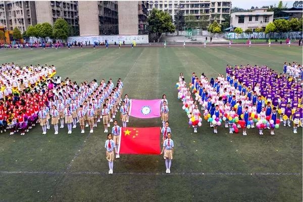 彩神8888净水器 彩神8888净水器