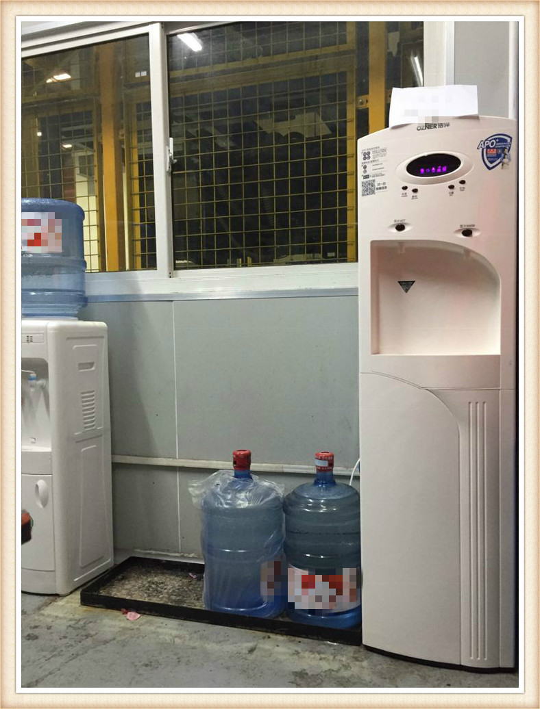 彩神8888净水器 彩神8888净水器