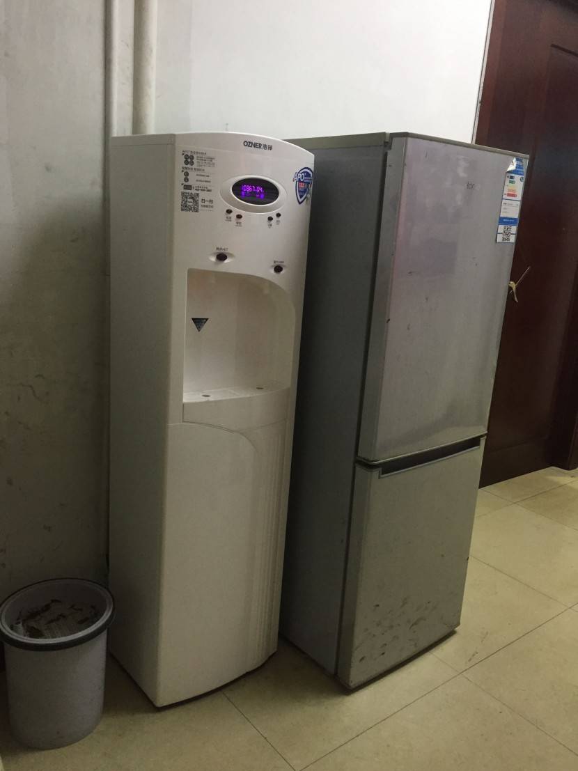 彩神8888净水器 彩神8888净水器