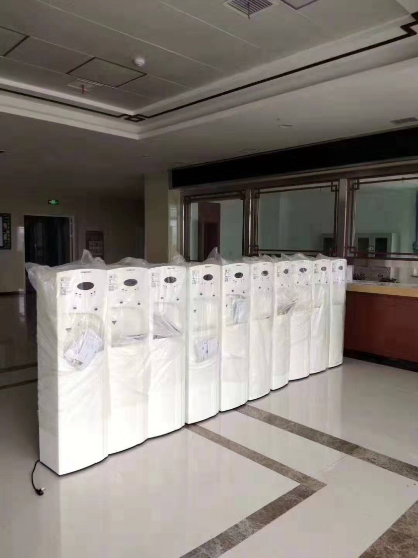 彩神8888净水器 彩神8888净水器