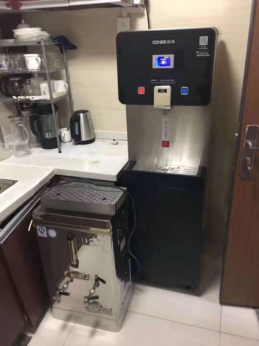 彩神8888净水器 彩神8888净水器