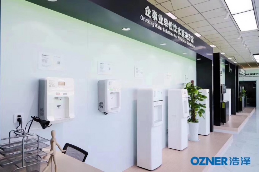 彩神8888净水器 彩神8888净水器