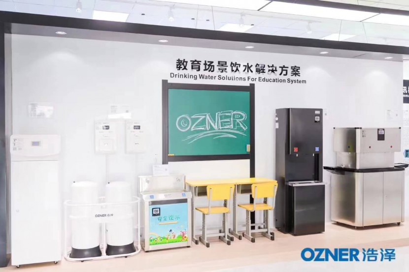 彩神8888净水器 彩神8888净水器